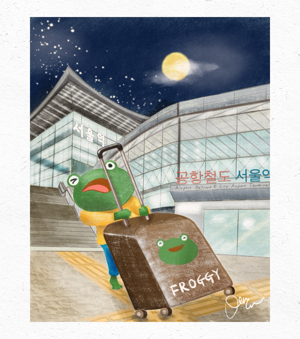 My 2 year old froggy in Seoul
